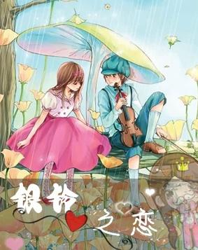 箭在弦上：张团长不拘小节，只要能打鬼子，和谁合作都行！游戏画面