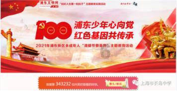 现代轿车拼拼看